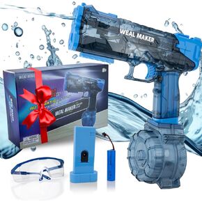 Electric Pistol Water Gun - Powerful Transparent Automatic Squirt Gun with Simulated Recoil, 500 Ammos, IP67 Waterproof, Summer Outdoor Backyard Pool Beach Squirt Gun for Kids Adult (Black)