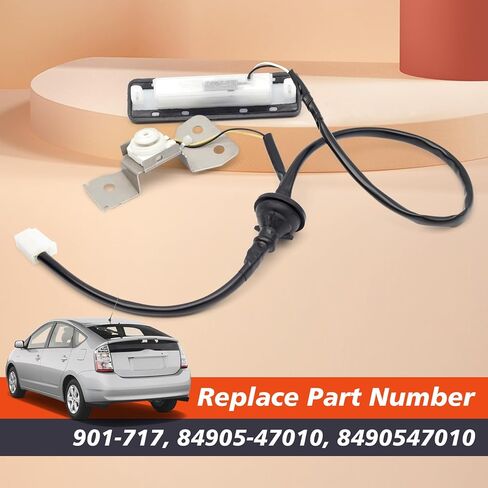 901-717 مفتاح تحرير الفتحة الخلفية متوافق مع Toyota Prius 2004-2009، مفتاح باب صندوق السيارة مع مدخل ذكي استبدال 84905-47010 8490547010 in Kuwait