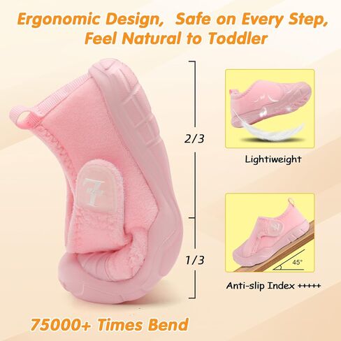 شباشب L-RUN للأطفال الصغار، شباشب ناعمة للأولاد والبنات حفاة القدم، أحذية منزلية خفيفة الوزن مضادة للانزلاق للمشي في الأماكن المغلقة والخارجية in Kuwait