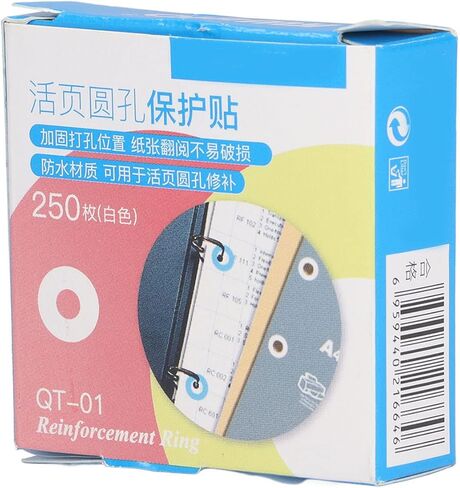 250 قطعة من ملصقات تعزيز مثقوبة مقاومة للماء من مادة PVC من إنتاج DIY، ملصقات إصلاح واقية، ملصقات معززة للفتحات لتقوية واقيات الأوراق والبطاقات والصور (شفافة) in Saudi Arabia