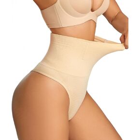 Dulchany Thong Shapewear Tummy Control Underwear for Women High Waist Thong Panties