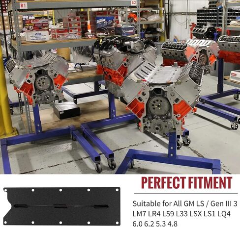 لوحة رفع المحرك LS لوحة رفع LS شديدة التحمل مناسبة لـ LS LSX LS1 LS2 LS3 LQ4 6.0 6.2 5.3 4.8 Gen III in Kuwait