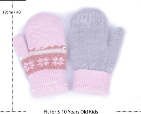 Kids Double Layer Warm Knit Mittens Girls Boys Winter Outdoor Gloves for 7-14Years in Saudi Arabia