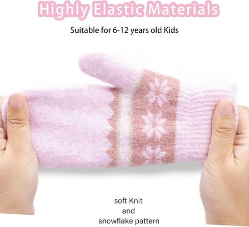 Kids Double Layer Warm Knit Mittens Girls Boys Winter Outdoor Gloves for 7-14Years in Saudi Arabia