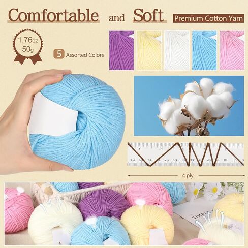 Katech 20 Skeins Cotton Yarn for Crocheting and Knitting- Cotton Crochet Yarn w/Basic Instructions-Milk Cotton Yarn-Soft Knitting Yarn-Knitting/Crochet Starter Kit in Kuwait