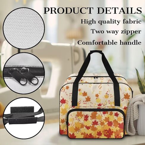 Sewing Machine Case with Front Pocket Travel Tote Case for Sewing Machine and Accessories Portable Carrying Tote Bag Fits Most Standard Sewing Machines Sewing Machine Pattern in Kuwait