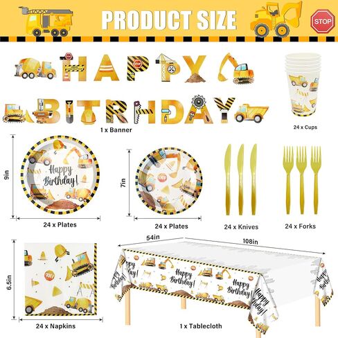 115PCS Football Party Decorations, Football Paper Plates and Napkins Sets Party Supplies Disposable Tableware Set for Birthday Gameday Tailgate Decorations, Serves 24 in Saudi Arabia