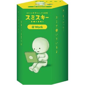 Dreams Smiski Glow in The Dark Figure, at Work Series, Random Style, 1 Pack…