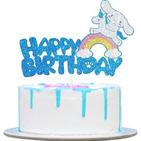 طبقة علوية من كعكة عيد الميلاد الكرتونية اللامعة باللون الأزرق، تزيين كعكة عيد ميلاد الأطفال (أزرق)