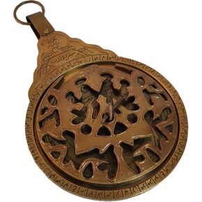 النحاس الأسطرلاب غلوب البحرية الملاحية التقويم الفلكي نسخة طبق الأصل جميلة اليد محفورة الخط العربي لديكور المنزل والهدايا 8.5 بوصة in Kuwait