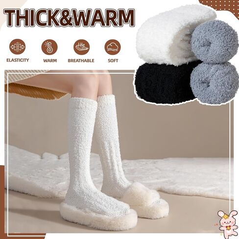 Velice Fuzzy Socks for Women 3 Pairs Knee High Fluffy Soft Warm Stocking Cozy Slipper Plush Winter Long Christmas Socks in Kuwait
