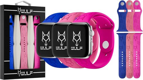 Wulf Unisex Silicone Watch Bands in Saudi Arabia