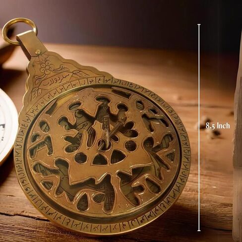 النحاس الأسطرلاب غلوب البحرية الملاحية التقويم الفلكي نسخة طبق الأصل جميلة اليد محفورة الخط العربي لديكور المنزل والهدايا 8.5 بوصة in Kuwait
