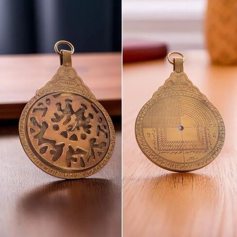 النحاس الأسطرلاب غلوب البحرية الملاحية التقويم الفلكي نسخة طبق الأصل جميلة اليد محفورة الخط العربي لديكور المنزل والهدايا 8.5 بوصة in Kuwait