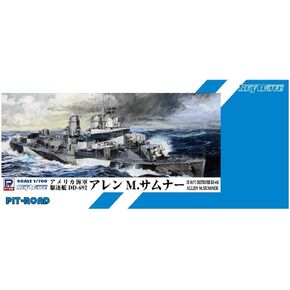 Pit Road 1/700 Sky Wave Series US Navy Destroyer Allen M. Sumner Plastic SPW53
