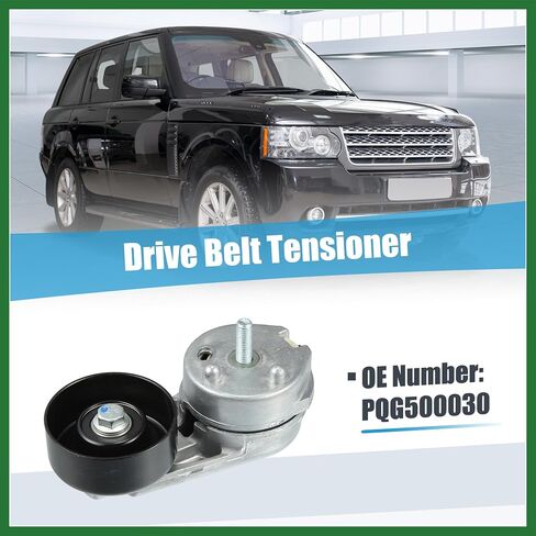 مجموعة بكرة شد الحزام Motoforti رقم PQG500030 لسيارة Land Rover LR3 2005-2009 لسيارة Land Rover لسيارة Range Rover 2006-2009 شداد اعوج طويل الأمد in Saudi Arabia