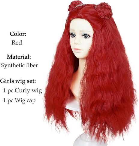 Probeauty Long Red Curly Wig for Girls Kids, Princess Red Movie Costume Wig with Buns for Halloween Cosplay Party in Kuwait
