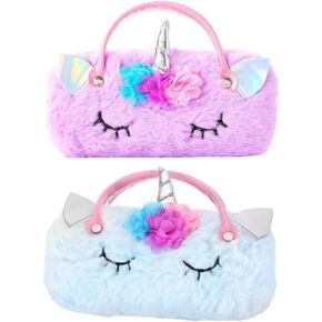GALPADA 2pcs Plush Unicorn Eyeglass Case Portable Sunglasses Pouch with Handle Hard Shell Eyeglass Holder Cute Glasses Storage Case for Women Girls Eyewear Accessories