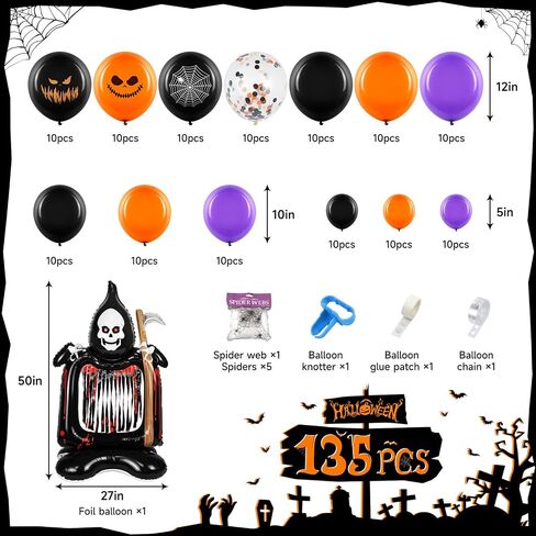 Halloween Decorations Balloon, 124 Pcs Balloons Arch Garland Kit With Spider Webs, Indoor Outdoor Halloween Decor for Birthday Party in Saudi Arabia