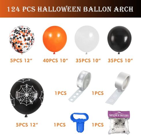 Halloween Decorations Balloon, 124 Pcs Balloons Arch Garland Kit With Spider Webs, Indoor Outdoor Halloween Decor for Birthday Party in Saudi Arabia