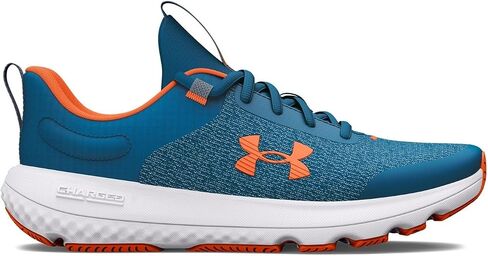 Under Armour Boys' Grade School Charged Revitalize Running Shoe in Saudi Arabia