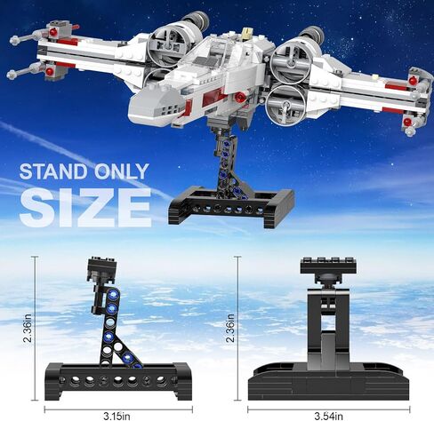 حامل لمجموعات بناء Lego X-Wing Fighter 75301، شاشة عرض لـ Lego TIE Bomber 75347، دعامة متعددة الوظائف لمقاتلة Lego Mando N-1 75325 (عبوة واحدة) in Saudi Arabia