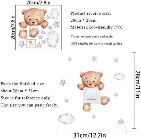 Switch Bear Wall Sticker for Girls Room 7.5 x 7.5 inches Bedroom Wall Stickers Series Wall Sticker for Kids Baby Room Home Decoration in Saudi Arabia