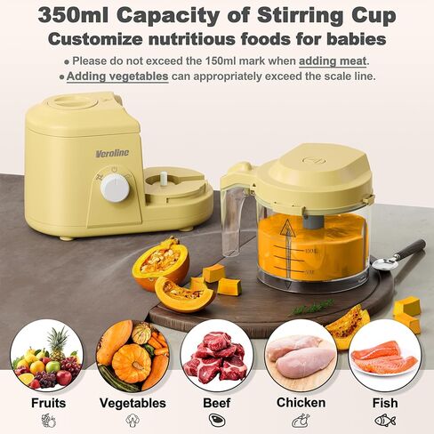 Veroline Baby Food Maker, One Button Rotate Control Baby Food Processor, Baby Puree Maker with Steaming and Grinding Functions, Baby Food Steamer and Blender, Yellow in Kuwait