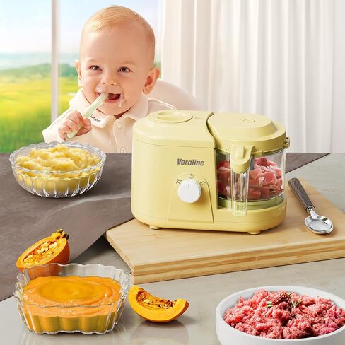 Veroline Baby Food Maker, One Button Rotate Control Baby Food Processor, Baby Puree Maker with Steaming and Grinding Functions, Baby Food Steamer and Blender, Yellow in Kuwait