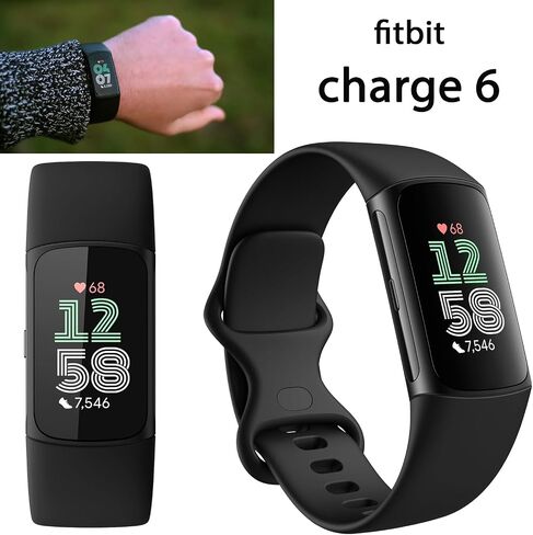 Fitbit Charge 6 Fitness Tracker Watch (Black) Bundle with 2 Watch Bands, 3.3foot Charge Cable, Wall Adapter, Screen Shields & Cloth Compatible with Fitbit in Saudi Arabia