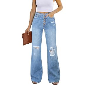 Utyful Women's High Waist Relaxed Fit Ripped Jeans Stretchy Flare Jeans Denim Pants