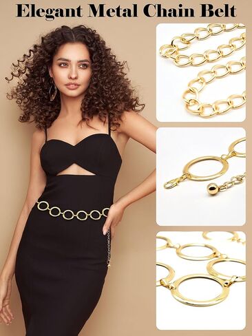 حزام سلسلة أنيق من أميكو للنساء، أحزمة خصر قابلة للتعديل لفساتين الجينز والسراويل والحفلات الموسيقية الريفية in Kuwait