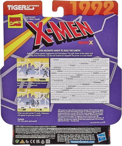 Tiger Electronics Marvel X-Men Project X Electronic LCD Video Game, Retro-Inspired 1-Player Handheld Game, Ages 8 and Up in Saudi Arabia