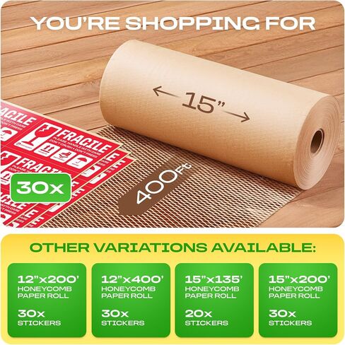 Honeycomb Packing Paper | Extra Thick 90 GSM Packing Wrap | Biodegradable Packing Materials: 15" x 400’ Moving Paper + 30 Fragile Stickers | Paper Bubble Wrap/Packing Bubbles Substitute in Saudi Arabia
