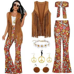 GERVAISE Womens 60s 70s Outfit Disco Hippie Costume Fringe Vest Boho Pants Accessories Set