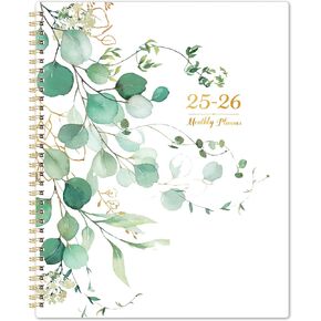 2025-2026 Monthly Planner - 2025-2026 Calendar Monthly Planner, from Jan. 2025 to Dec. 2026, 8.5" x 11", 2 Years Planner 2025-2026 with 24 Monthly Tabs and Back Pocket, Perfect for Organize