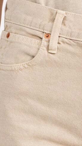 Women's Grace Jeans in Kuwait