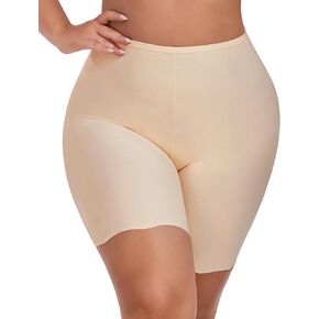 Slip Shorts for Under Dresses Women Soft Seamless Anti Chafing Boyshorts Cooling Panties for Under Skirts