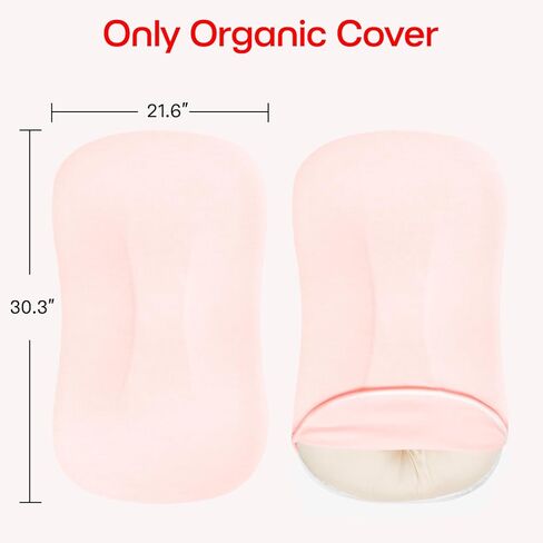 MEXXI Organic Baby Lounger Cover | 100% Organic Cotton Hypoallergenic and Breathable Baby Nest Cover (Cover Only) (Baby Blue, Organic Cotton) in Kuwait