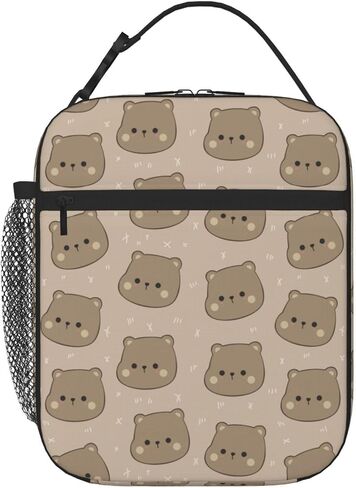 Brown Bear Kids Lunch Box Insulated lunchbox Kids,Reusable Small Bento Lunch Box Lunch Bag for girls boys,Portable Lunch Cooler Tote Bag Cute Toddler Lunch Boxes for Office/School/Picnic in Saudi Arabia
