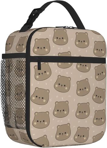 Brown Bear Kids Lunch Box Insulated lunchbox Kids,Reusable Small Bento Lunch Box Lunch Bag for girls boys,Portable Lunch Cooler Tote Bag Cute Toddler Lunch Boxes for Office/School/Picnic in Saudi Arabia