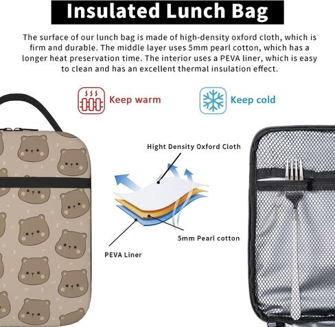 Brown Bear Kids Lunch Box Insulated lunchbox Kids,Reusable Small Bento Lunch Box Lunch Bag for girls boys,Portable Lunch Cooler Tote Bag Cute Toddler Lunch Boxes for Office/School/Picnic in Saudi Arabia