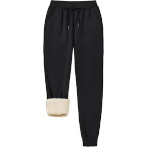 Trendy Queen Sweatpants Women Winter Fleece Lined Clothes Jogger Pants with Pockets Fall Fashion Outfits