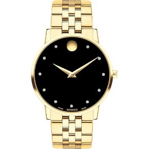 Movado Museum Classic Men's Watch - Swiss Quartz Movement, Stainless Steel Link Bracelet - 3 ATM Water Resistance - Classic, Luxury Fashion Timepiece for Him - 40mm