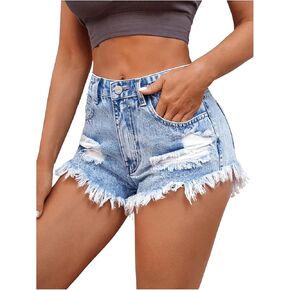 MakeMeChic Women's Ripped Denim Shorts Raw Trim Straight Leg Jean Shorts with Pocket