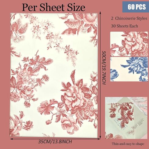 LIAPAWPAW 60 Sheets Peony Tissue Paper, Vintage Floral Gift Tissue Paper for Gift Bags Packaging, Blue and Red Elegant Flower Gift Wrap Paper for Wedding Birthday Party Christmas Holiday,20x14inch in Saudi Arabia