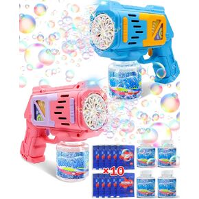 Bubble Machine Gun for Kids, 2 Pack Bubble Blower with 4 Bottles Refill Solution, Outdoor Toys for Toddlers 3-5, Bubble Maker Blaster Party Favors, Summer Toys Gifts for Kids Ages 4-8