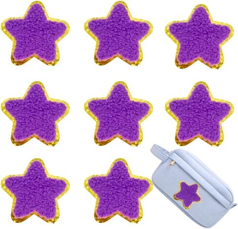 8 PCS 2.3 inch Star Chenille Patches, Self Adhesive Patches for Clothing, Embroidered Patches for Bags,Iron on Patches for Hats, Patches for Backpacks, Patches for Jeans.(Yellow) in Kuwait