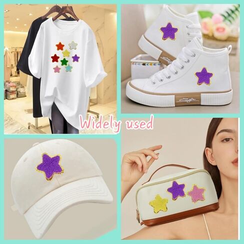 8 PCS 2.3 inch Star Chenille Patches, Self Adhesive Patches for Clothing, Embroidered Patches for Bags,Iron on Patches for Hats, Patches for Backpacks, Patches for Jeans.(Yellow) in Kuwait
