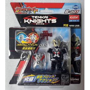 Tenkai Knights Ionix Happinet Kernel Basic Mini Figure B-007